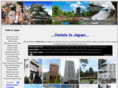 hotelinjapan.net