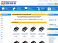 notebookadaptor.net