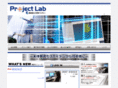 projectlab.jp