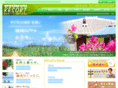 ryukyu-resort.co.jp