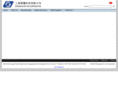 enyao.com