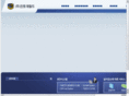 jindoworld.com