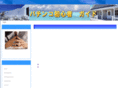 psuser.net