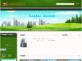 xxsuliao.com