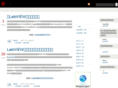 vigeek.org