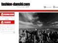 fashion-danshi.com