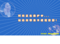 zendex.net