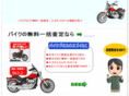 qinzhi.net