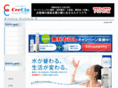 sc-yao.com