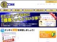 uncvr.com