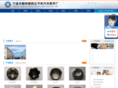 nbzph.com