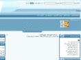 abharshop.com