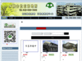kinkou-jisho.com