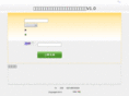 weizhen.net