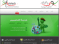 syria4tech.com