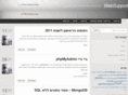 websupport.co.il