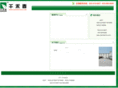 qianhechun.com