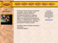 burleytobacco.com
