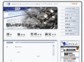 cs-blog.com