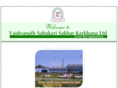 vaidyanathsugar.com