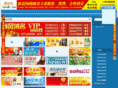 weizhiweijue.net