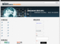 wiwe.com.tw