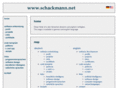 schackmann.net