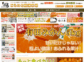 toraichi.net