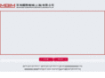 mbim-china.com