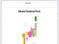 hair-salon.net