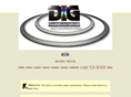 dig-hosting.net