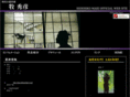 maki-hidehiko.com