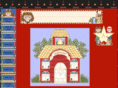 mrszarringsclass.com