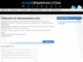 kameswaran.com