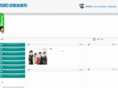 yizhu580.com