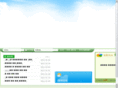 dpcc.co.kr