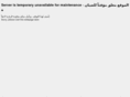 php4arab.org