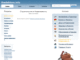 thedebtors.info
