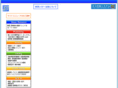 ccpi-net.com