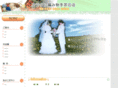 amimono-crun.com