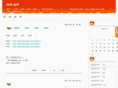 php-app.com
