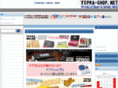 tepra-shop.net