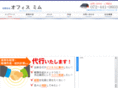 office-mimu.com