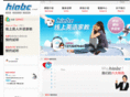 hiabc.net