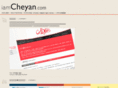 iamcheyan.com