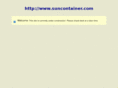 suncontainer.net
