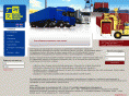 gortranscom.ru