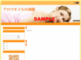 cocodake.com