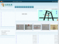 ttcpv.com