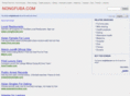 nongfuba.com